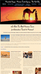 Mobile Screenshot of morocco-travel-agency.com